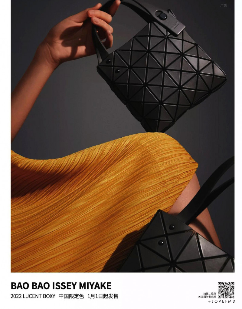 Issey Miyake Bao Bao advertisement for Spring/Summer 2022