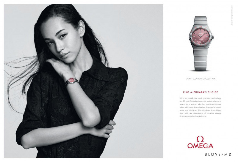 Kiko Mizuhara featured in  the Omega advertisement for Autumn/Winter 2022