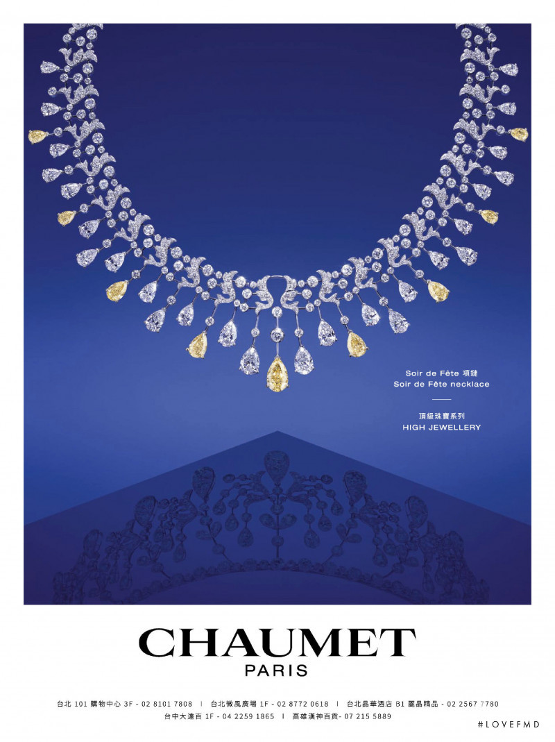 Chaumet advertisement for Spring/Summer 2022