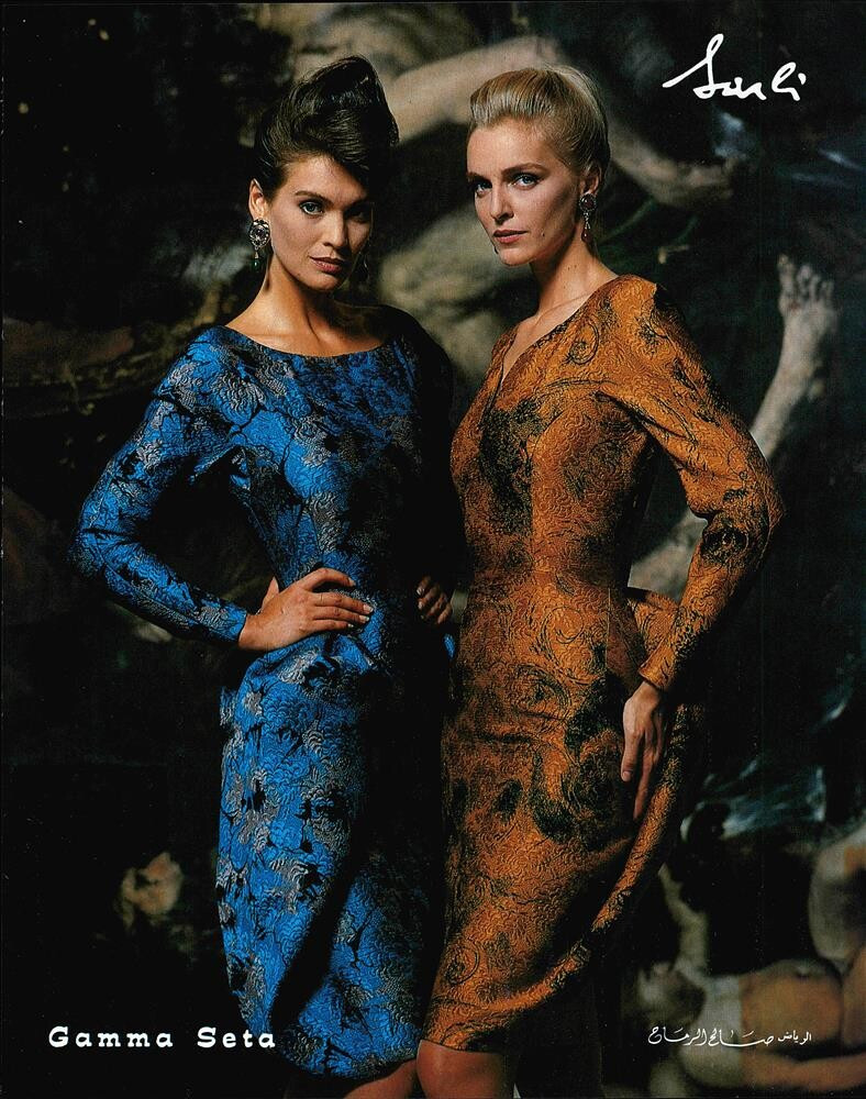 Simonetta Gianfelici featured in  the Fausto Sarli advertisement for Autumn/Winter 1989