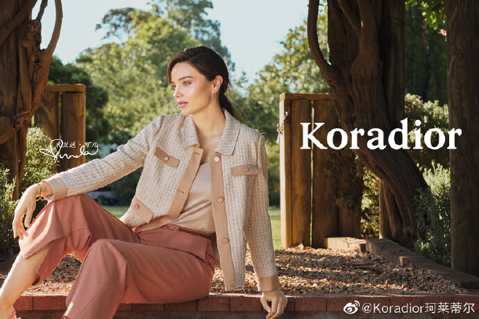 Miranda Kerr featured in  the Koradior advertisement for Spring/Summer 2021