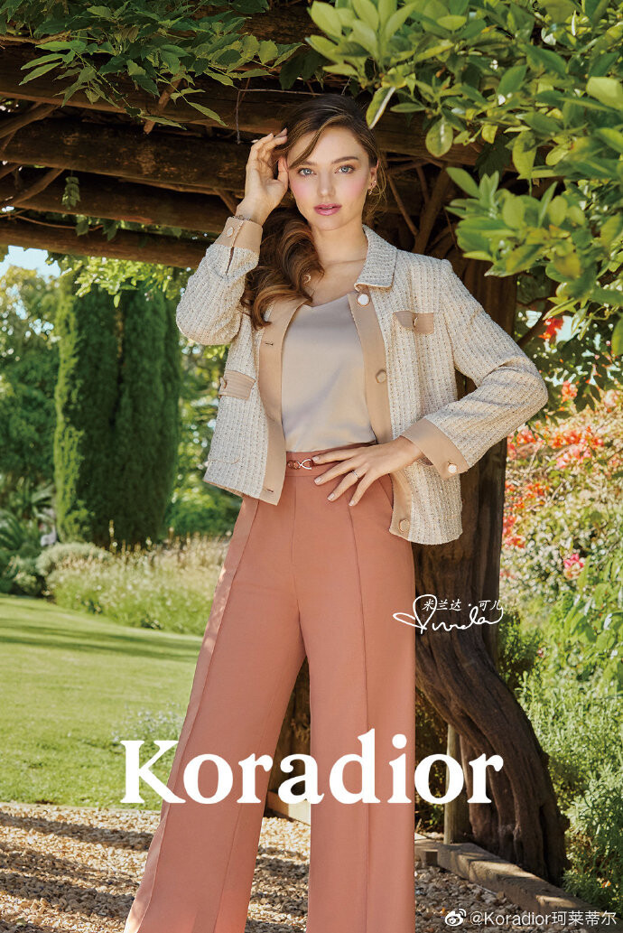 Miranda Kerr featured in  the Koradior advertisement for Spring/Summer 2021