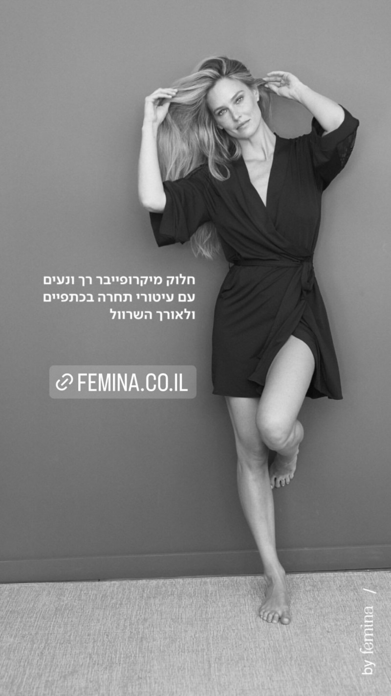 Bar Refaeli featured in  the Femina Israel catalogue for Autumn/Winter 2022