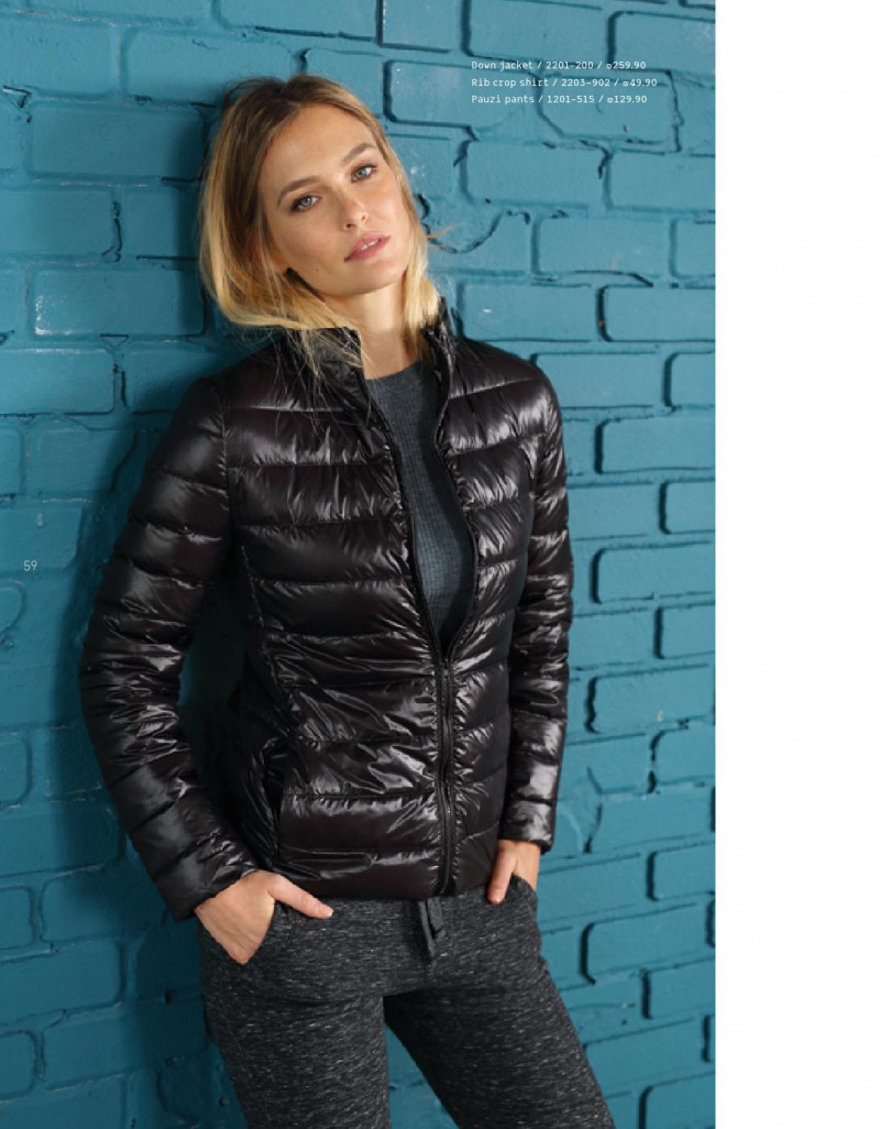 Bar Refaeli featured in  the Hoodies advertisement for Autumn/Winter 2015