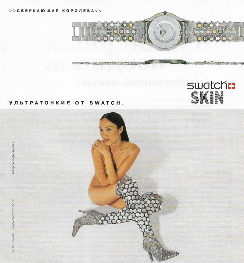 Sophie Nicolas featured in  the Swatch advertisement for Autumn/Winter 2003