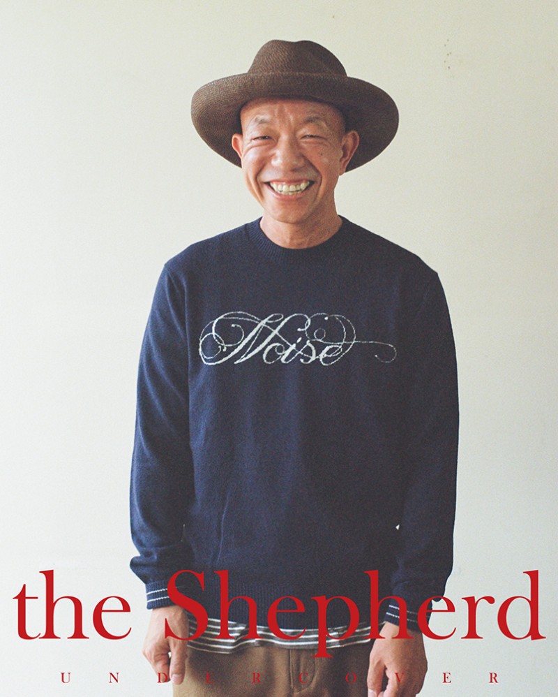 the Shepherd Undercover advertisement for Autumn/Winter 2020