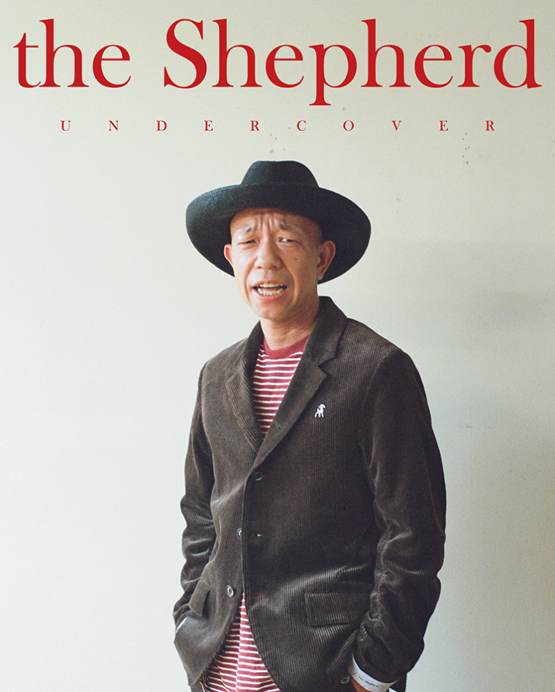 the Shepherd Undercover advertisement for Autumn/Winter 2020