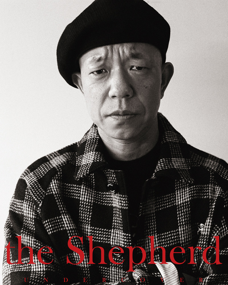 the Shepherd Undercover advertisement for Autumn/Winter 2020