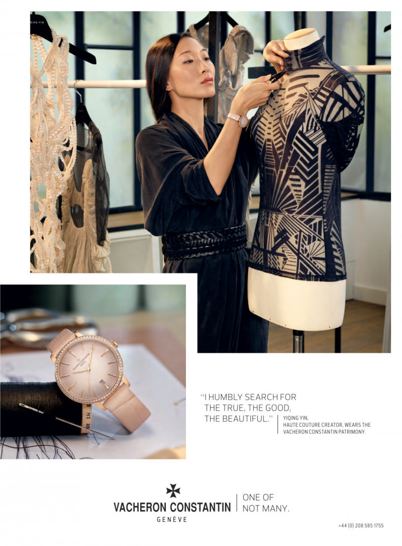 Vacheron Constantin advertisement for Autumn/Winter 2022