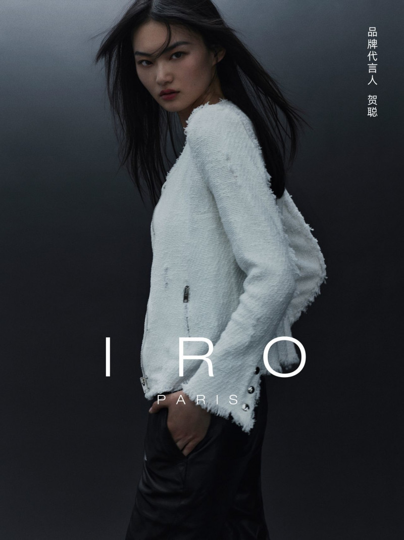 Cong He featured in  the IRO Paris advertisement for Autumn/Winter 2022