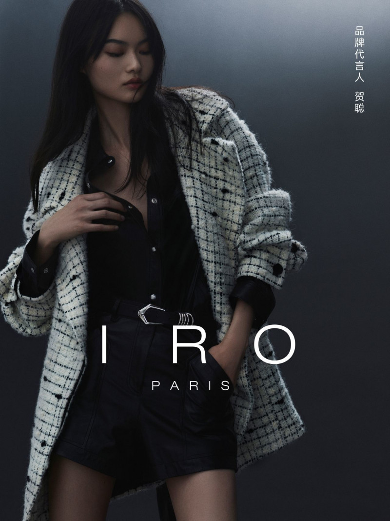 Cong He featured in  the IRO Paris advertisement for Autumn/Winter 2022