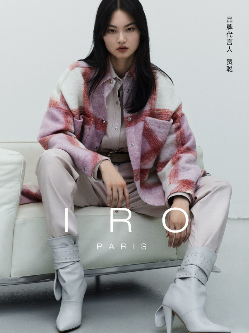 Cong He featured in  the IRO Paris advertisement for Autumn/Winter 2022