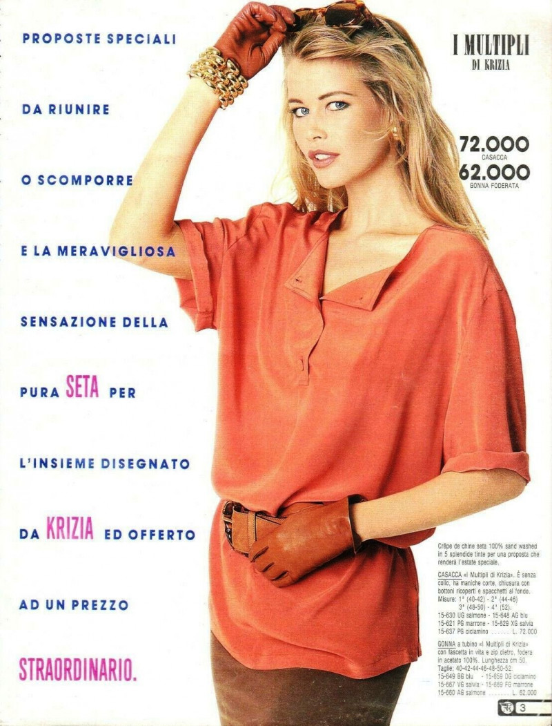 Claudia Schiffer featured in  the Postalmarket catalogue for Spring/Summer 1993