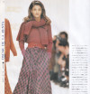 Autumn/Winter 1992