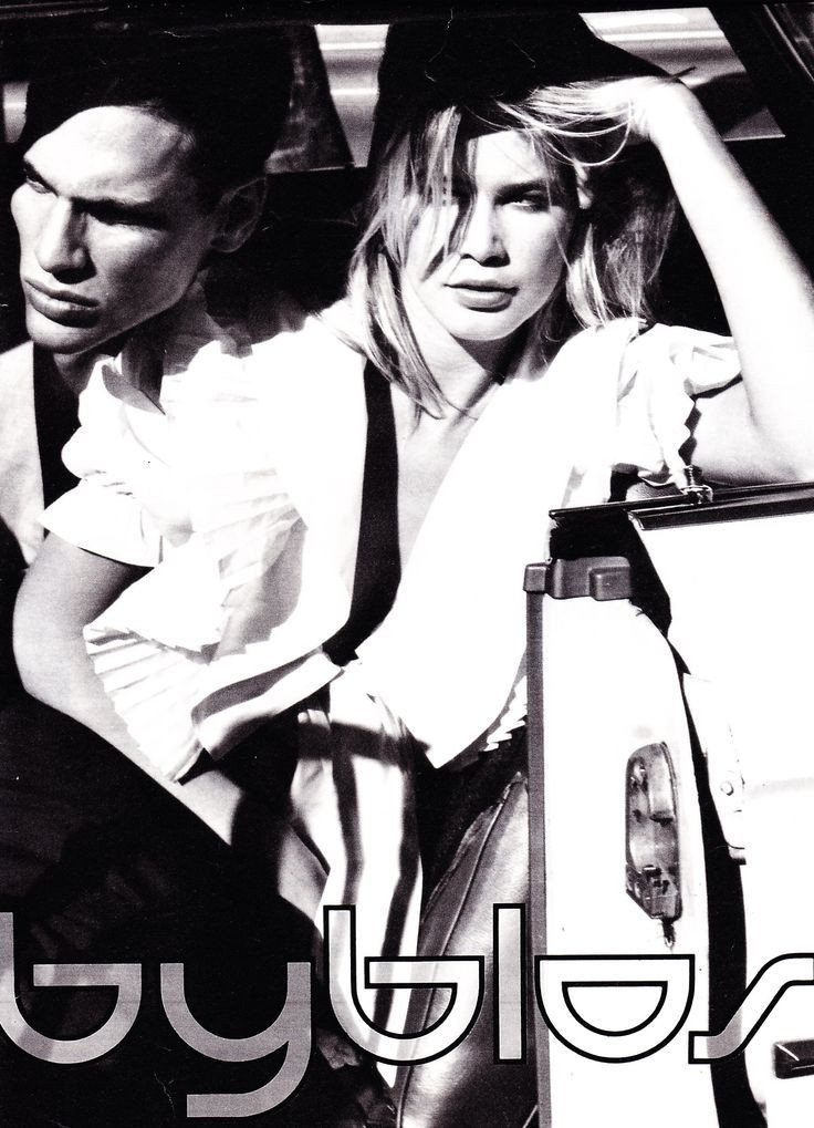 Claudia Schiffer featured in  the byblos advertisement for Spring/Summer 1990