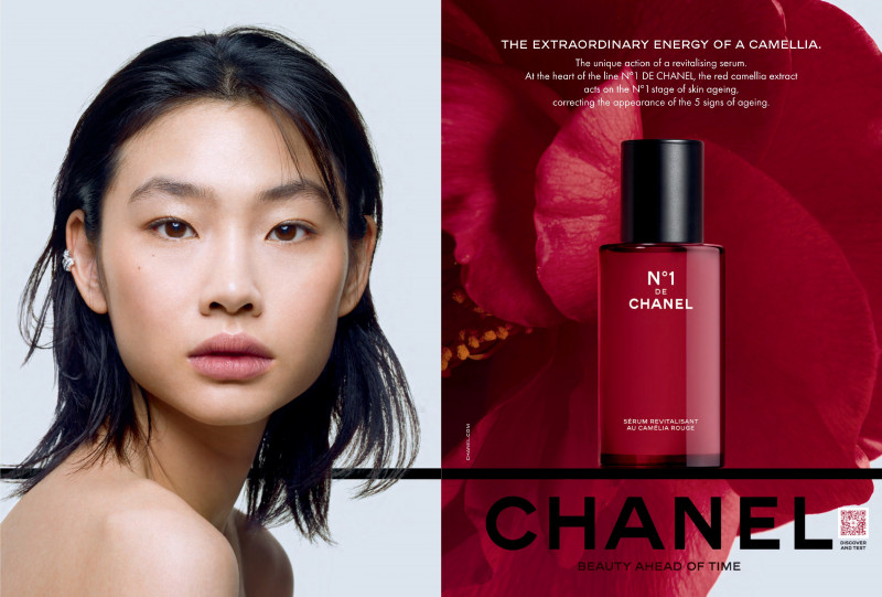 Chanel Parfums N°1 advertisement for Spring/Summer 2023