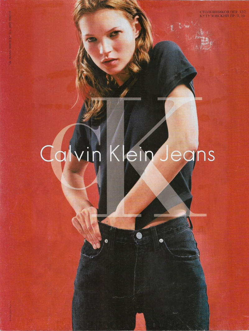 Kate Moss featured in  the Calvin Klein Jeans advertisement for Spring/Summer 1996