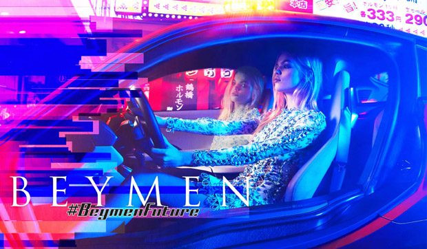 Daphne Groeneveld featured in  the Beymen advertisement for Spring/Summer 2018