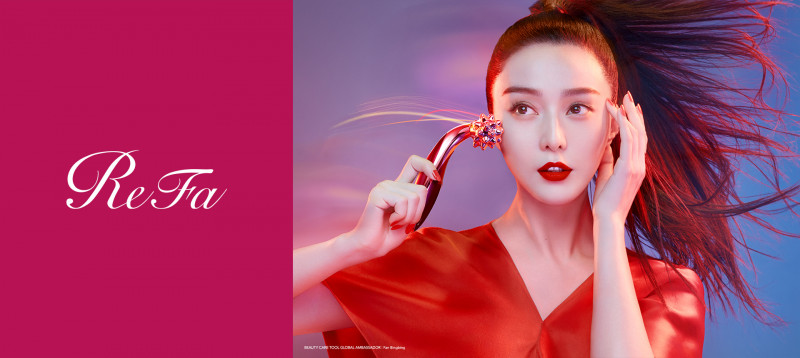 Fan Bing Bing featured in  the ReFa Beauty Care advertisement for Autumn/Winter 2018