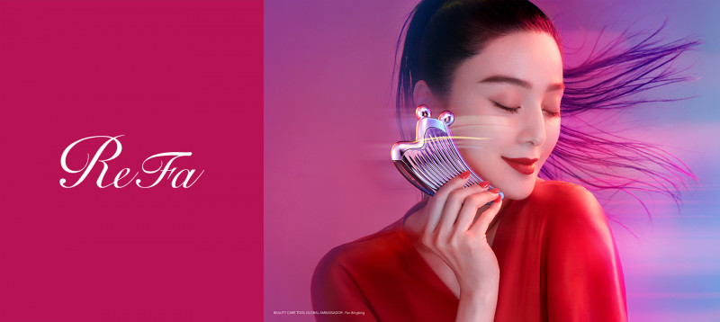 Fan Bing Bing featured in  the ReFa Beauty Care advertisement for Autumn/Winter 2018