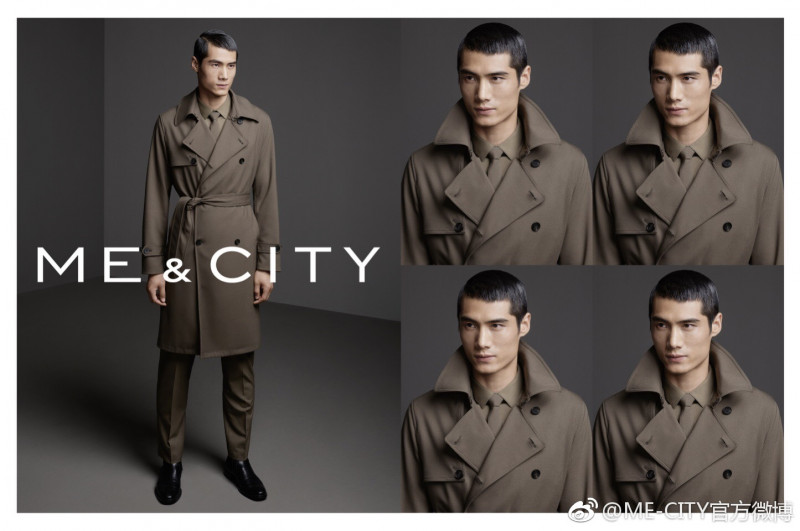 Me & City advertisement for Autumn/Winter 2018