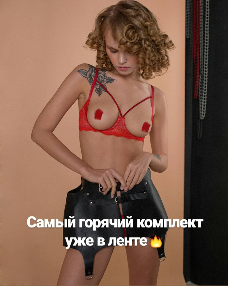 Anastasiya Scheglova featured in  the Una Lingerie lookbook for Spring/Summer 2019