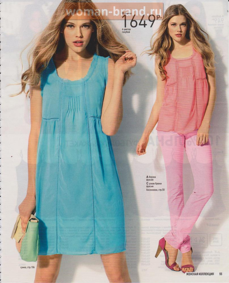 Victoria Lee featured in  the La Redoute catalogue for Spring/Summer 2013