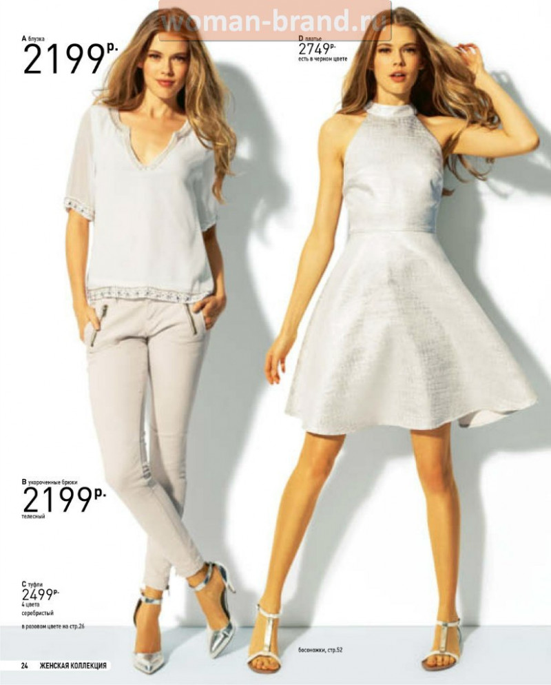 Victoria Lee featured in  the La Redoute catalogue for Spring/Summer 2013