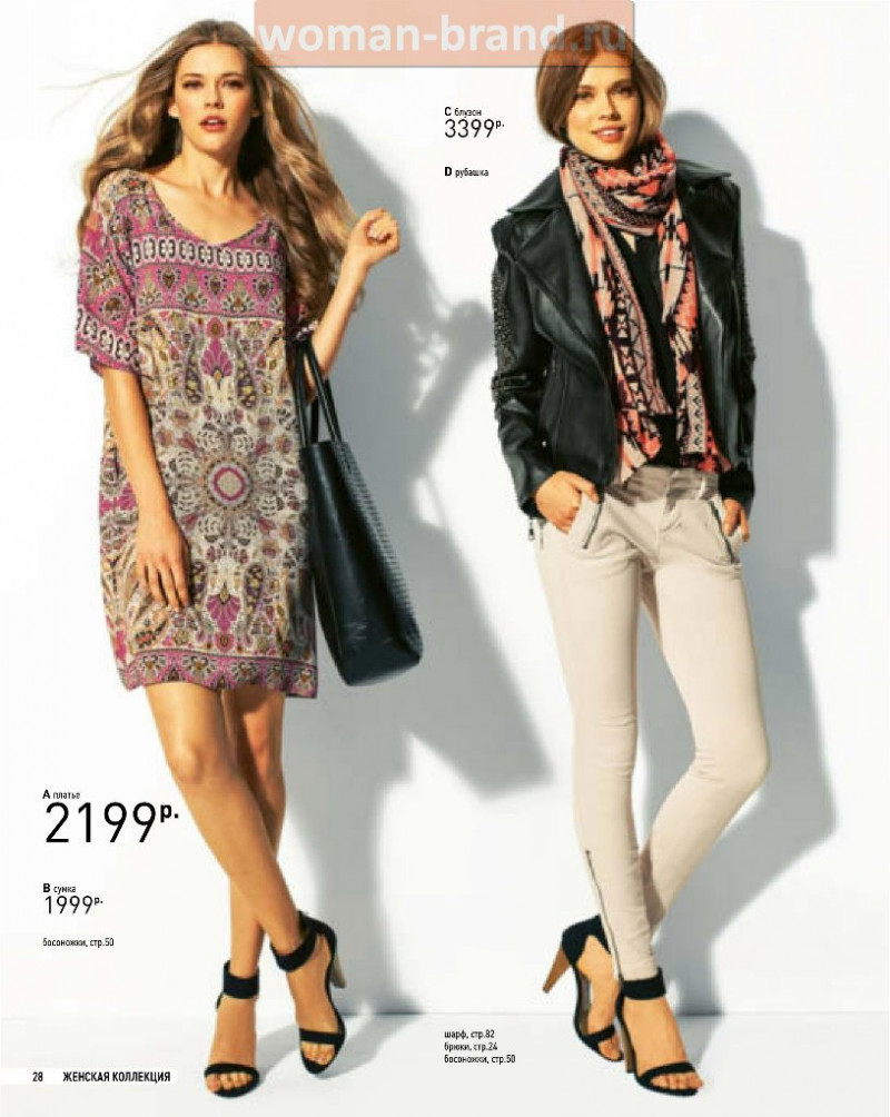 Victoria Lee featured in  the La Redoute catalogue for Spring/Summer 2013