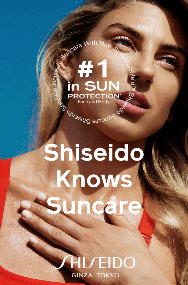 Shiseido advertisement for Summer 2020