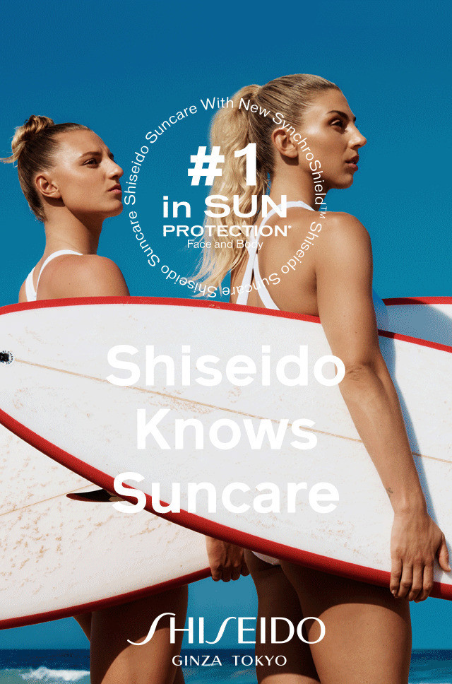 Shiseido advertisement for Summer 2020