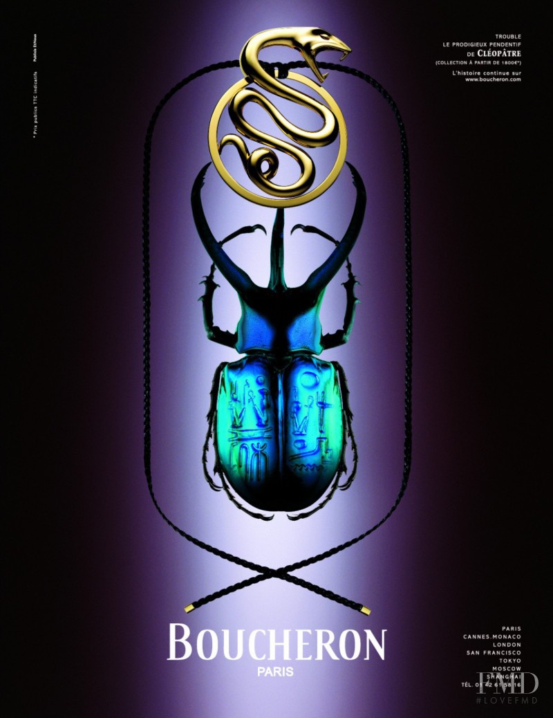 Boucheron advertisement for Spring/Summer 2006
