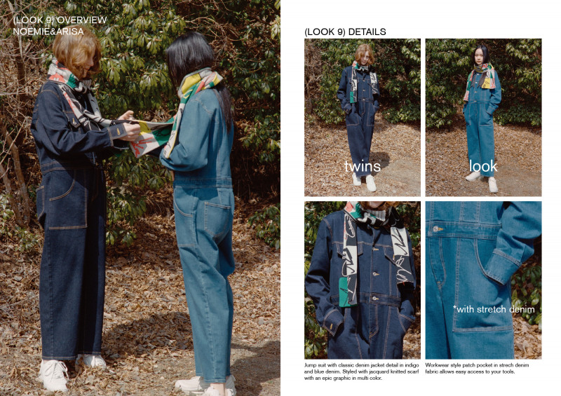 Soduk lookbook for Autumn/Winter 2022