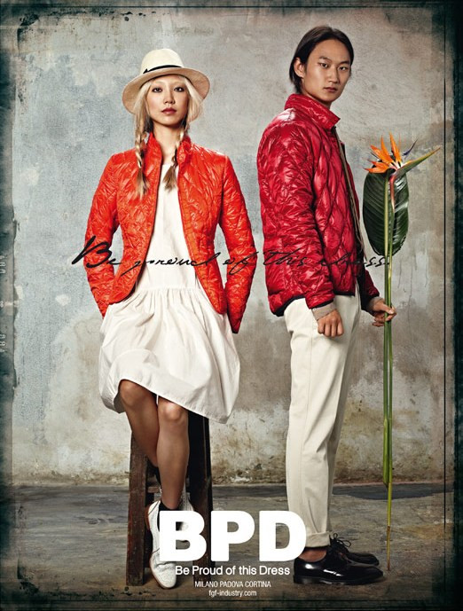 Soo Joo Park featured in  the BPD advertisement for Spring/Summer 2013