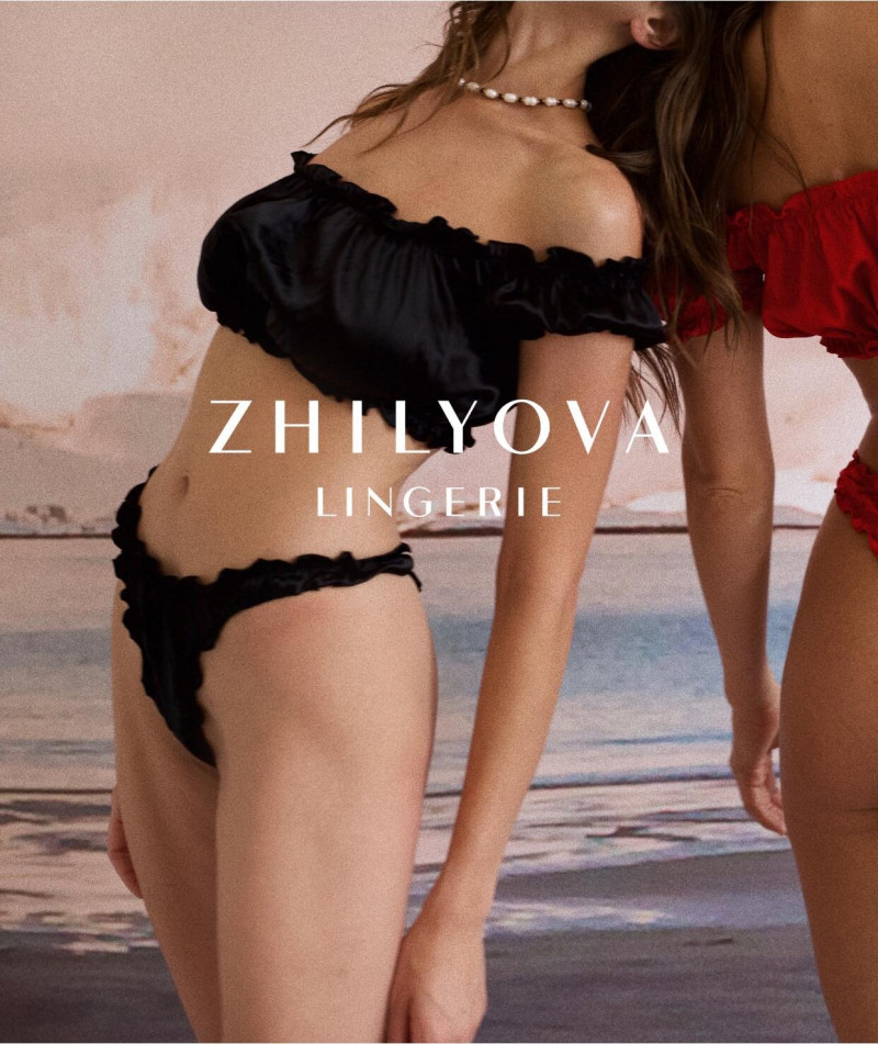 Angelina Pirtskhalava featured in  the Zhilyova advertisement for Autumn/Winter 2020