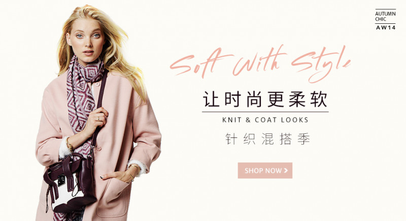 Elsa Hosk featured in  the C&A advertisement for Autumn/Winter 2014