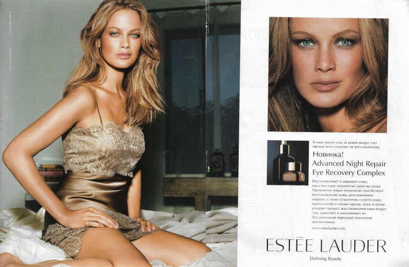 Amber Valletta featured in  the Estée Lauder advertisement for Spring/Summer 2002