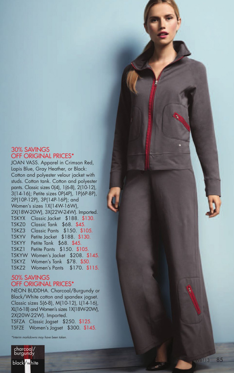 Cato van Ee featured in  the Neiman Marcus lookbook for Spring 2013