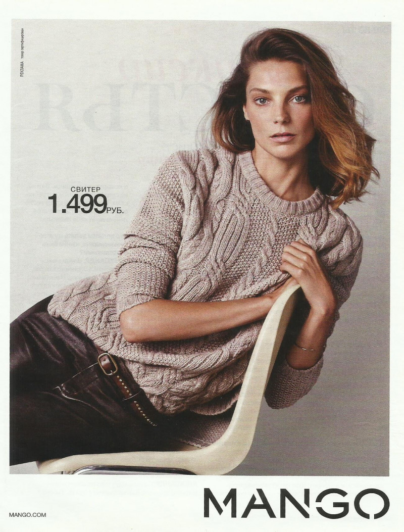 Daria Werbowy featured in  the Mango advertisement for Autumn/Winter 2014