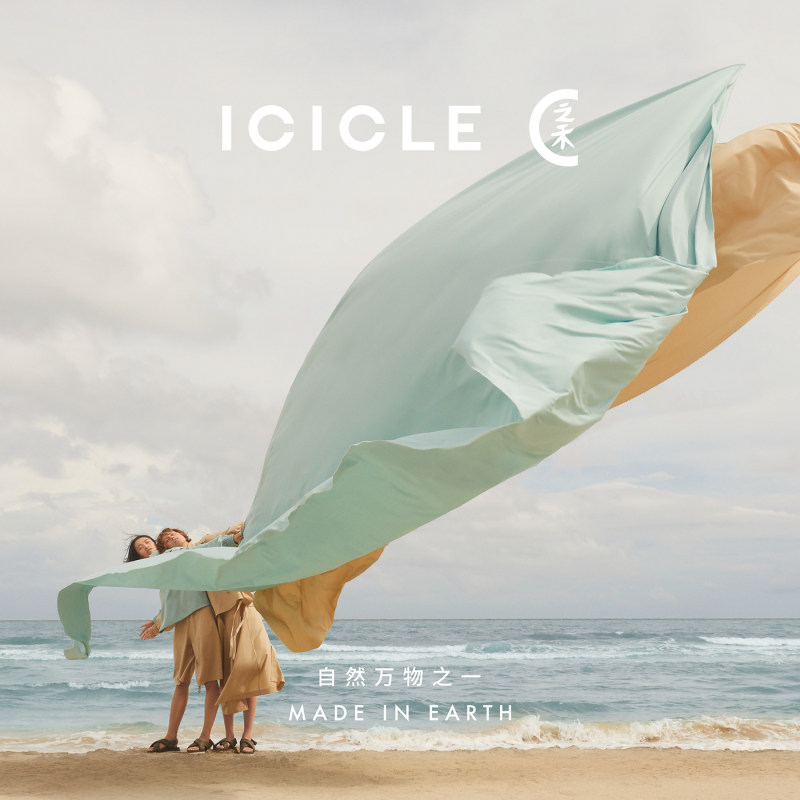 Icicle advertisement for Spring/Summer 2022