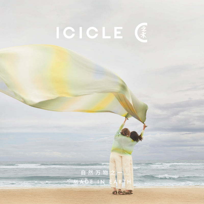 Icicle advertisement for Spring/Summer 2022