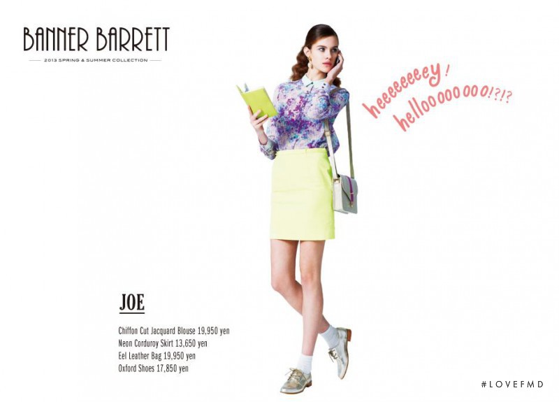 Dasha Sarakhanova featured in  the Banner Barrett lookbook for Spring/Summer 2013