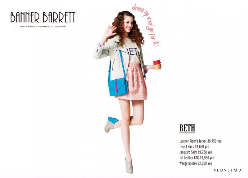 Dasha Sarakhanova featured in  the Banner Barrett lookbook for Spring/Summer 2013