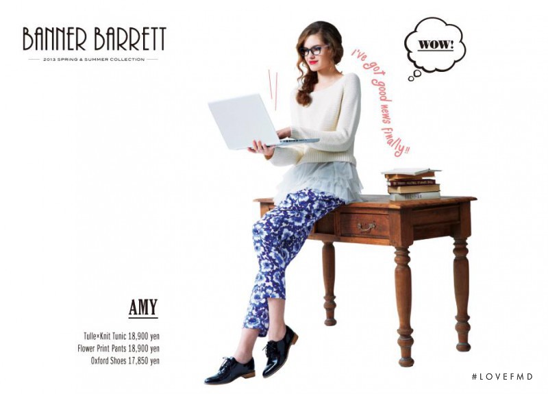 Dasha Sarakhanova featured in  the Banner Barrett lookbook for Spring/Summer 2013