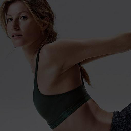 Gisele Bundchen featured in  the Under Armour advertisement for Autumn/Winter 2015