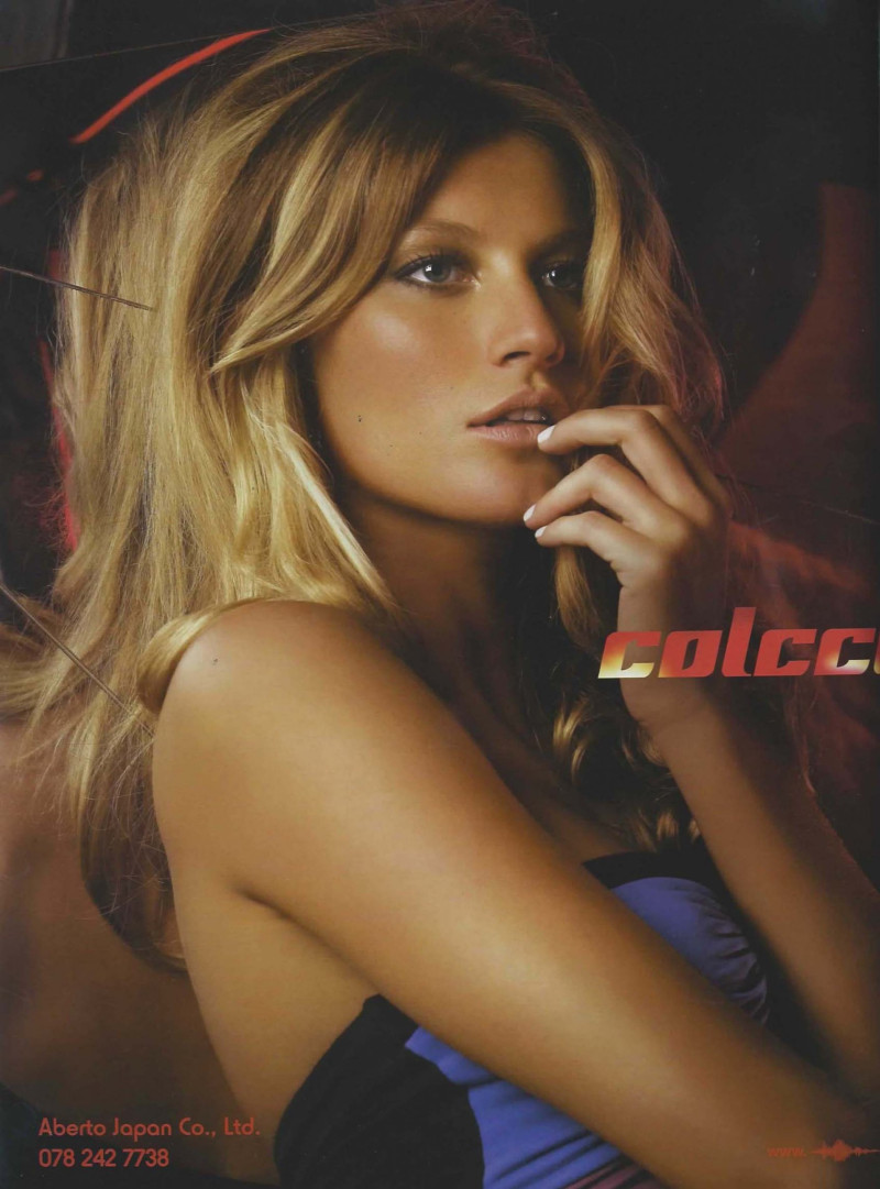 Gisele Bundchen featured in  the Colcci advertisement for Autumn/Winter 2007