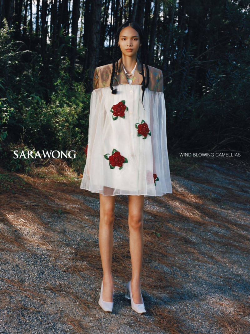 Sara Wong lookbook for Spring/Summer 2023