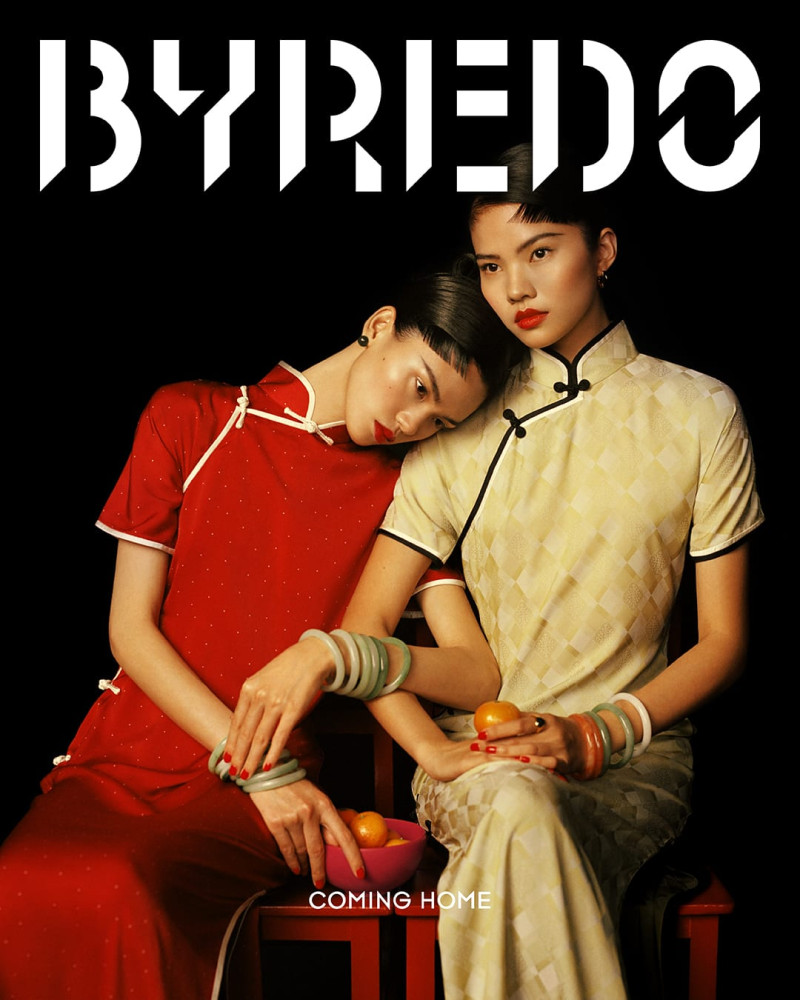 Byredo Byredo: Year of the Dragon Coming Home 2024 Campaign advertisement for Spring 2024