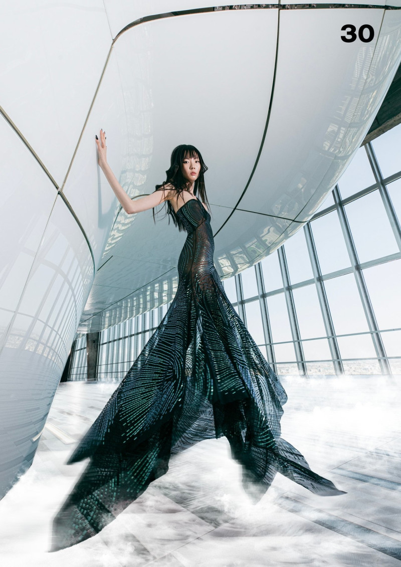 byblos lookbook for Autumn/Winter 2024