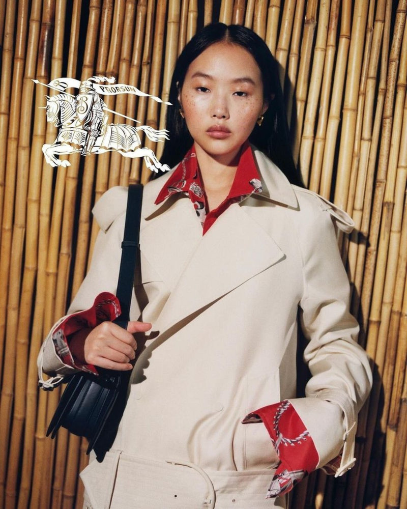 Burberry advertisement for Spring/Summer 2024